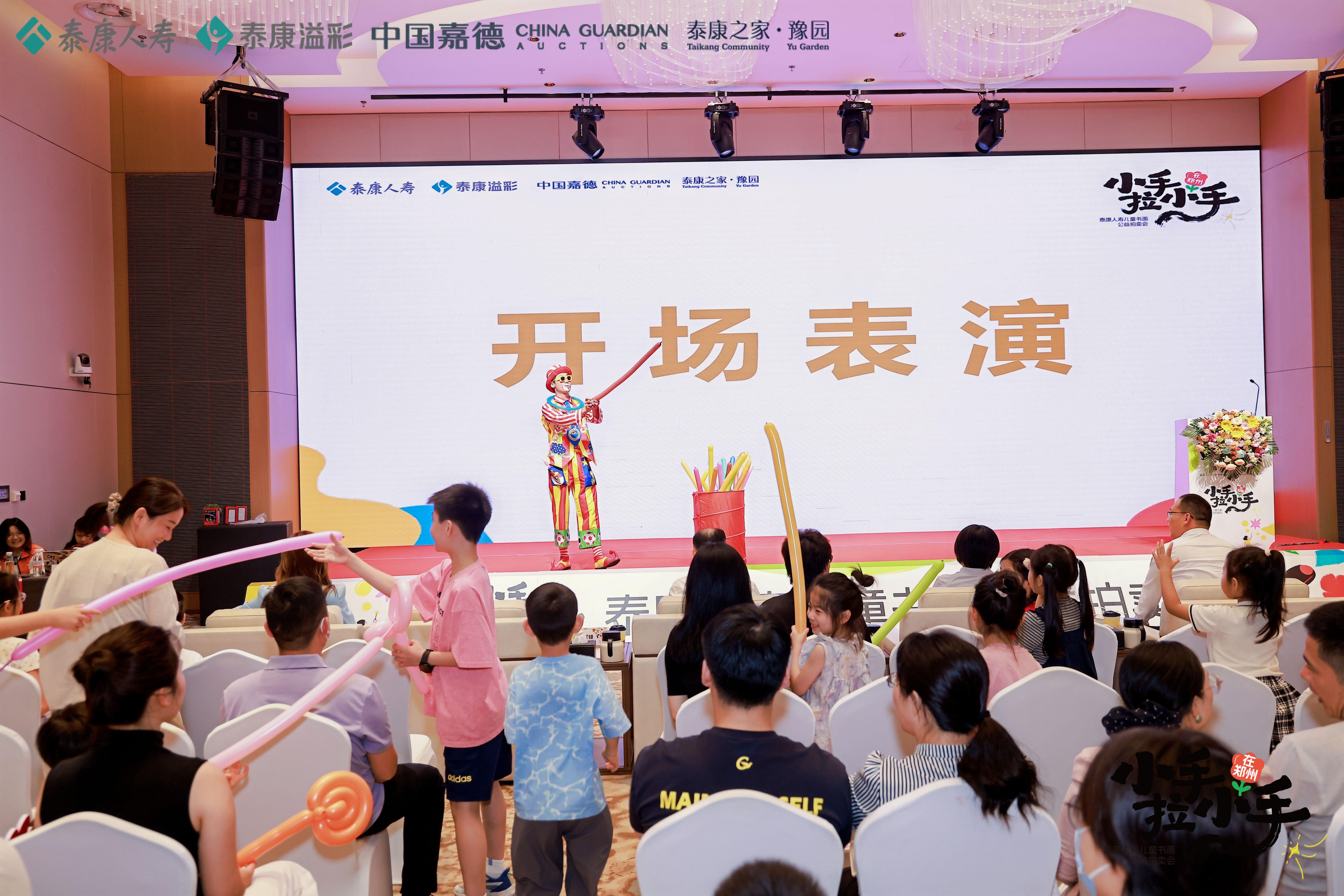 202608/17/0915230_30.jpg 微信图片_20260817171014_1636_239.jpg
