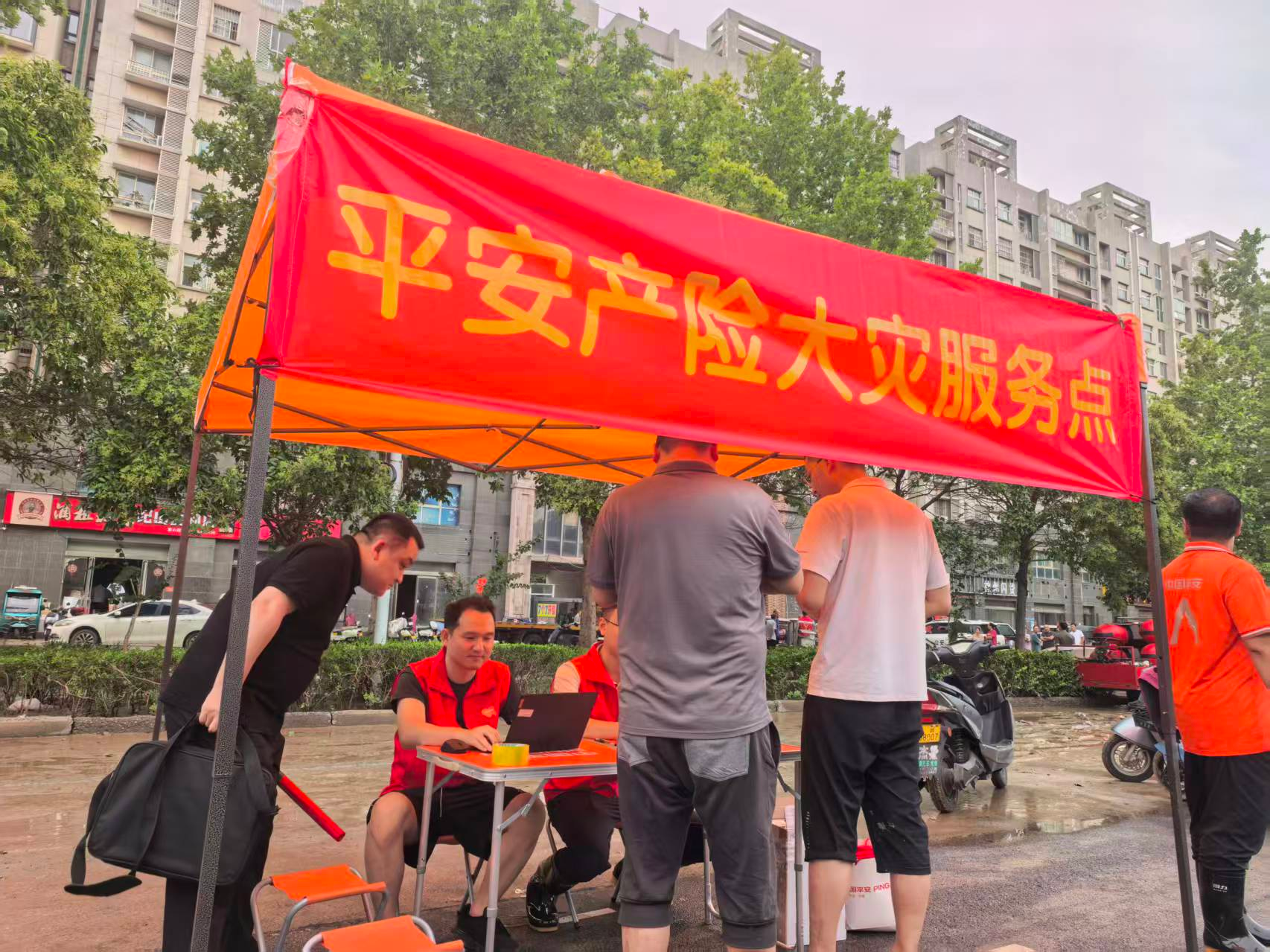 202608/17/0922303_69.png 图片5.png