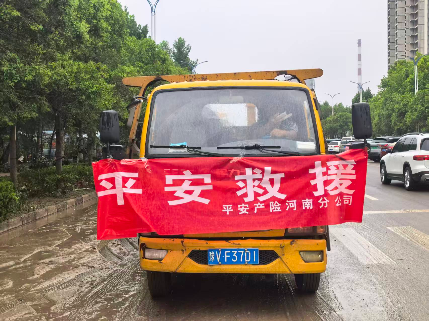 202608/17/0922479_41.png 图片6.png