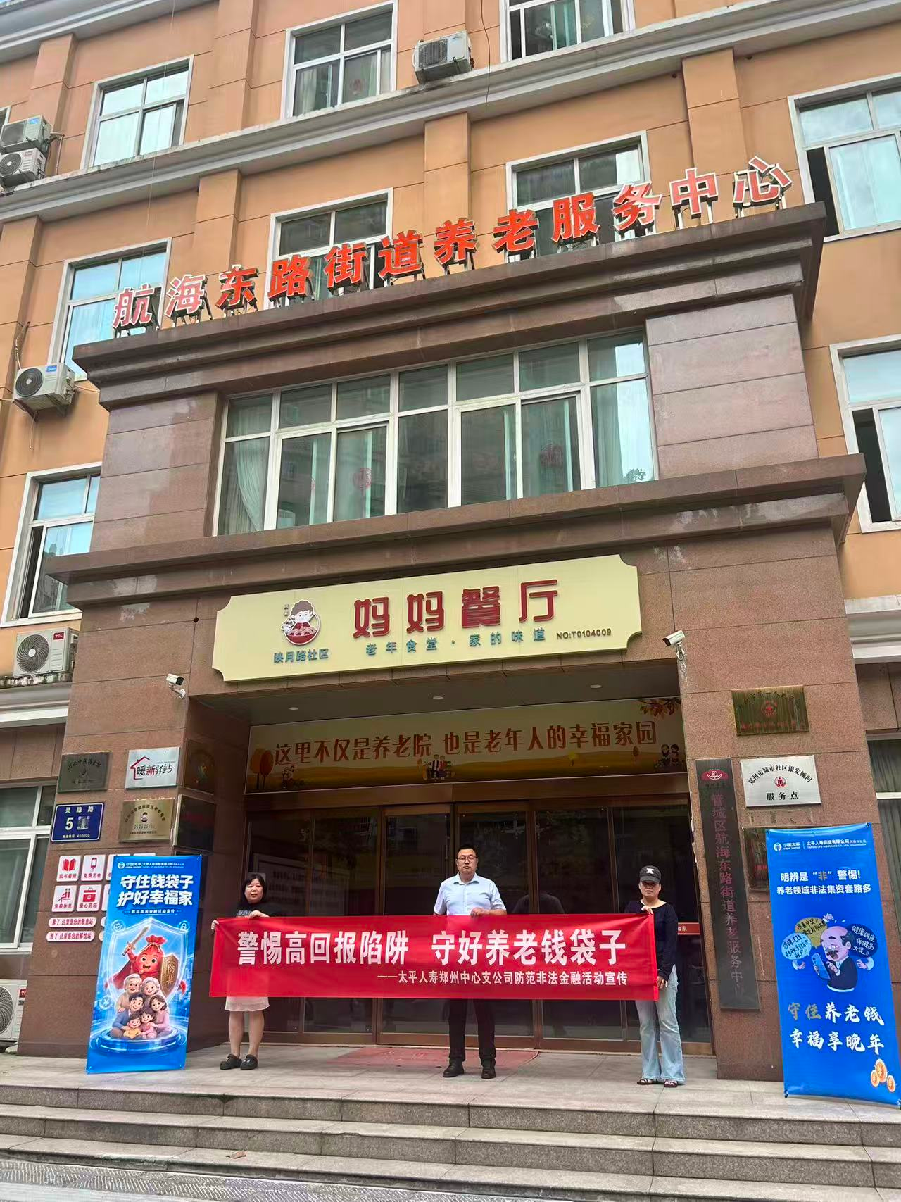 202608/20/0845016_71.png 图片3.png
