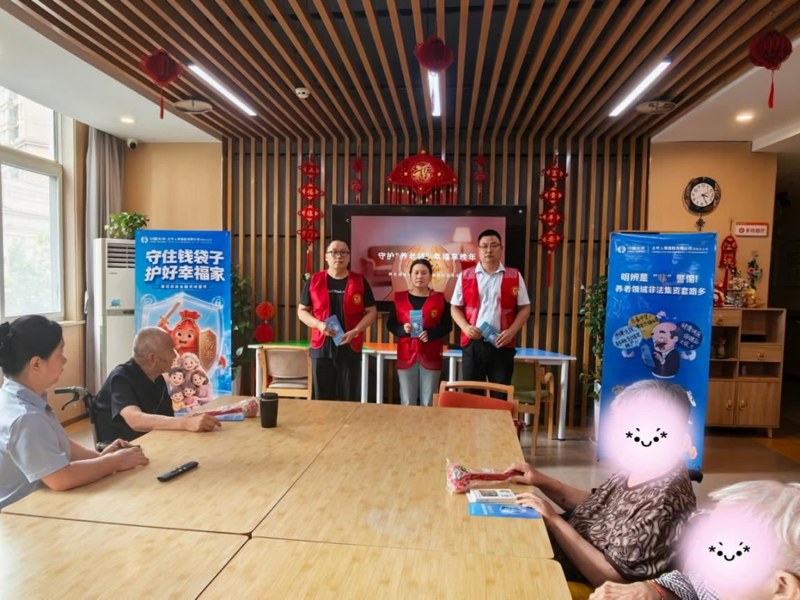 202608/20/0845305_82.png 图片5.png