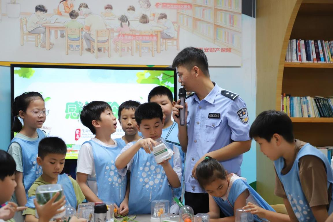 图片7.png