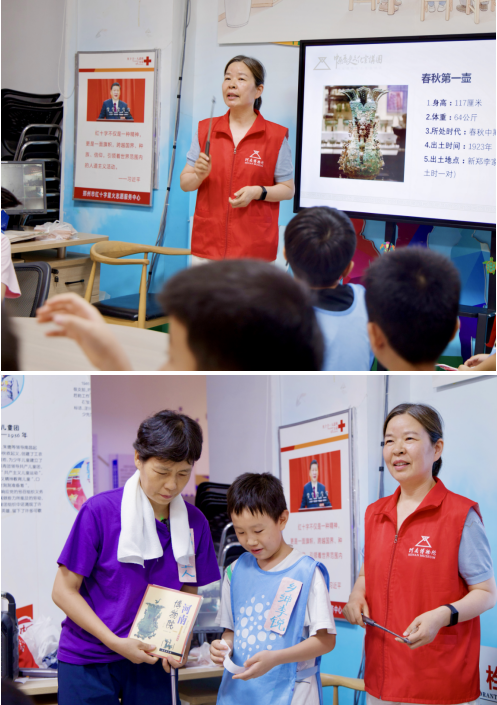 微信图片_20260820164724_1553_140.png