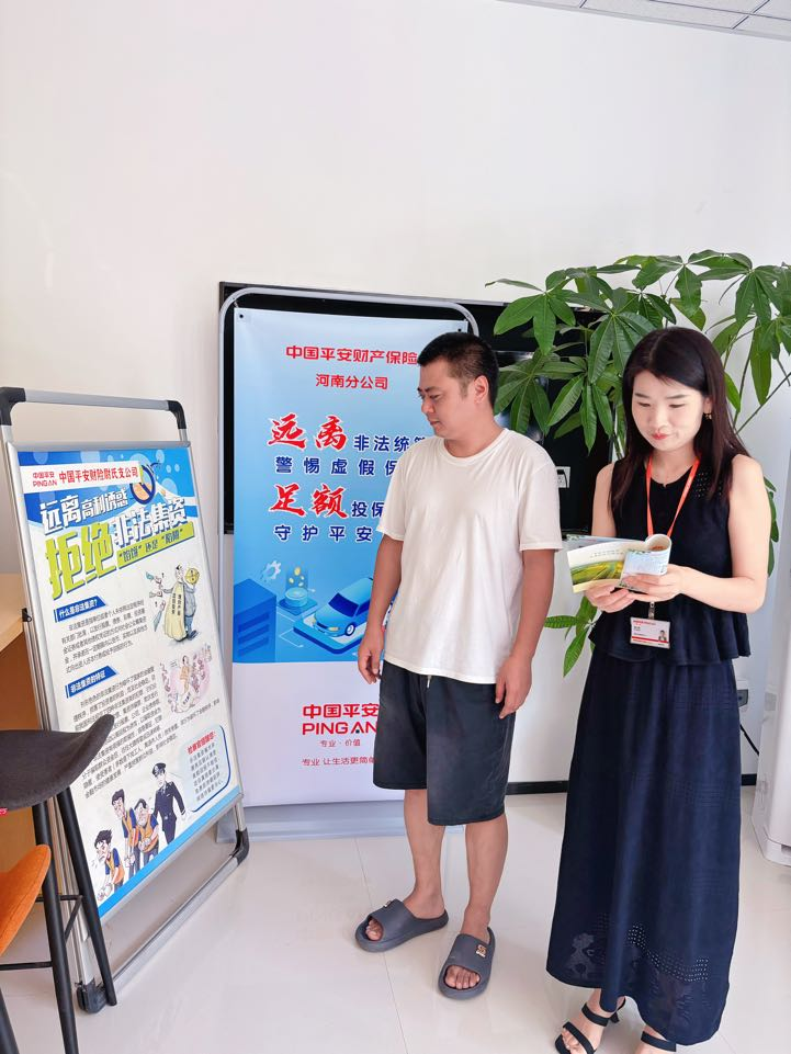 202608/20/0849516_96.png 图片8.png