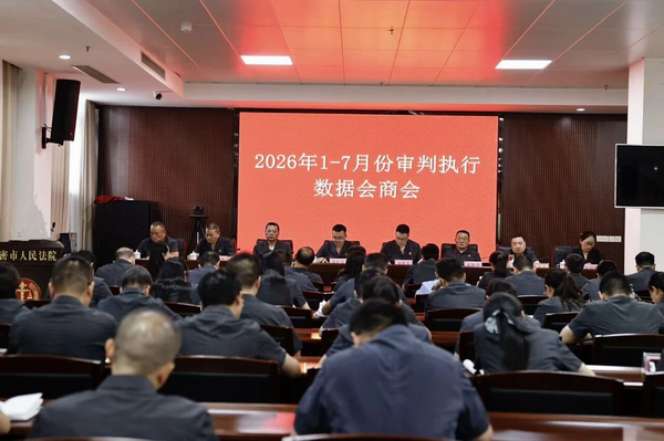 202608/27/0346132_75.png 调整大小 微信图片_20260827114021_5_692.png