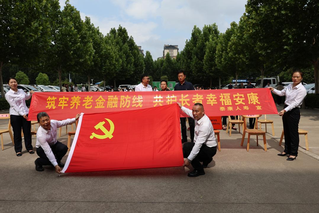 202608/28/0524334_26.png 图片7.png