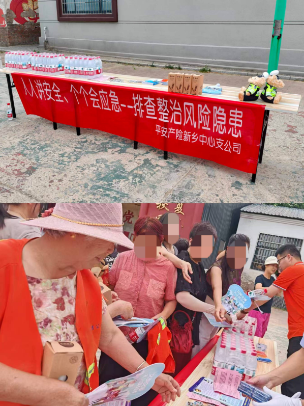 202608/31/0206582_57.png 图片1.png