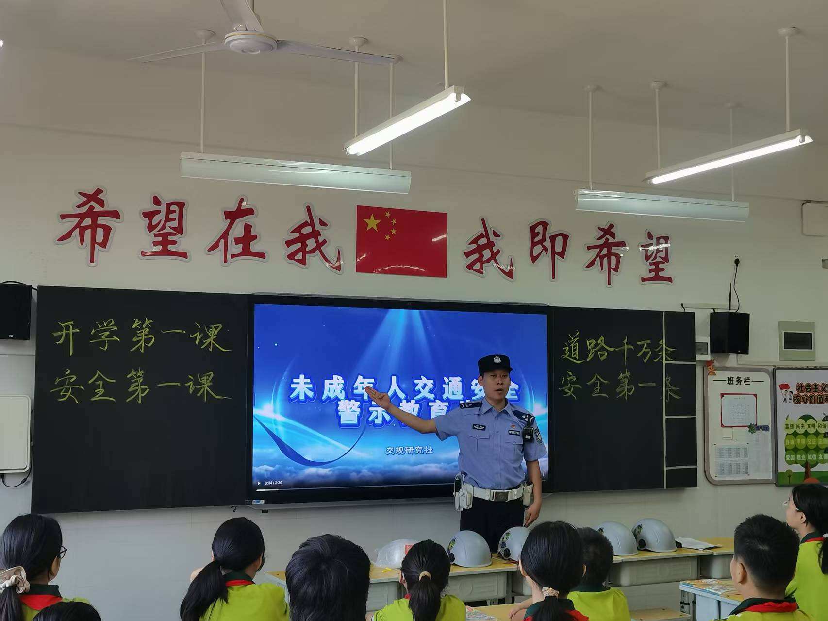 微信图片_20260901124713_61_17.jpg