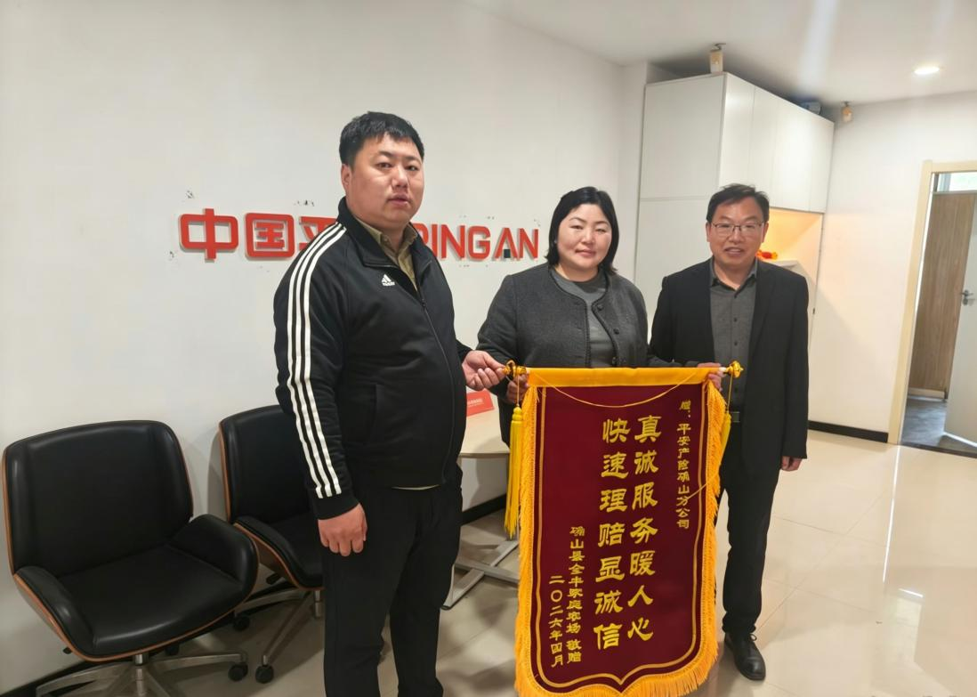 202610/14/0744126_47.png 图片2.png