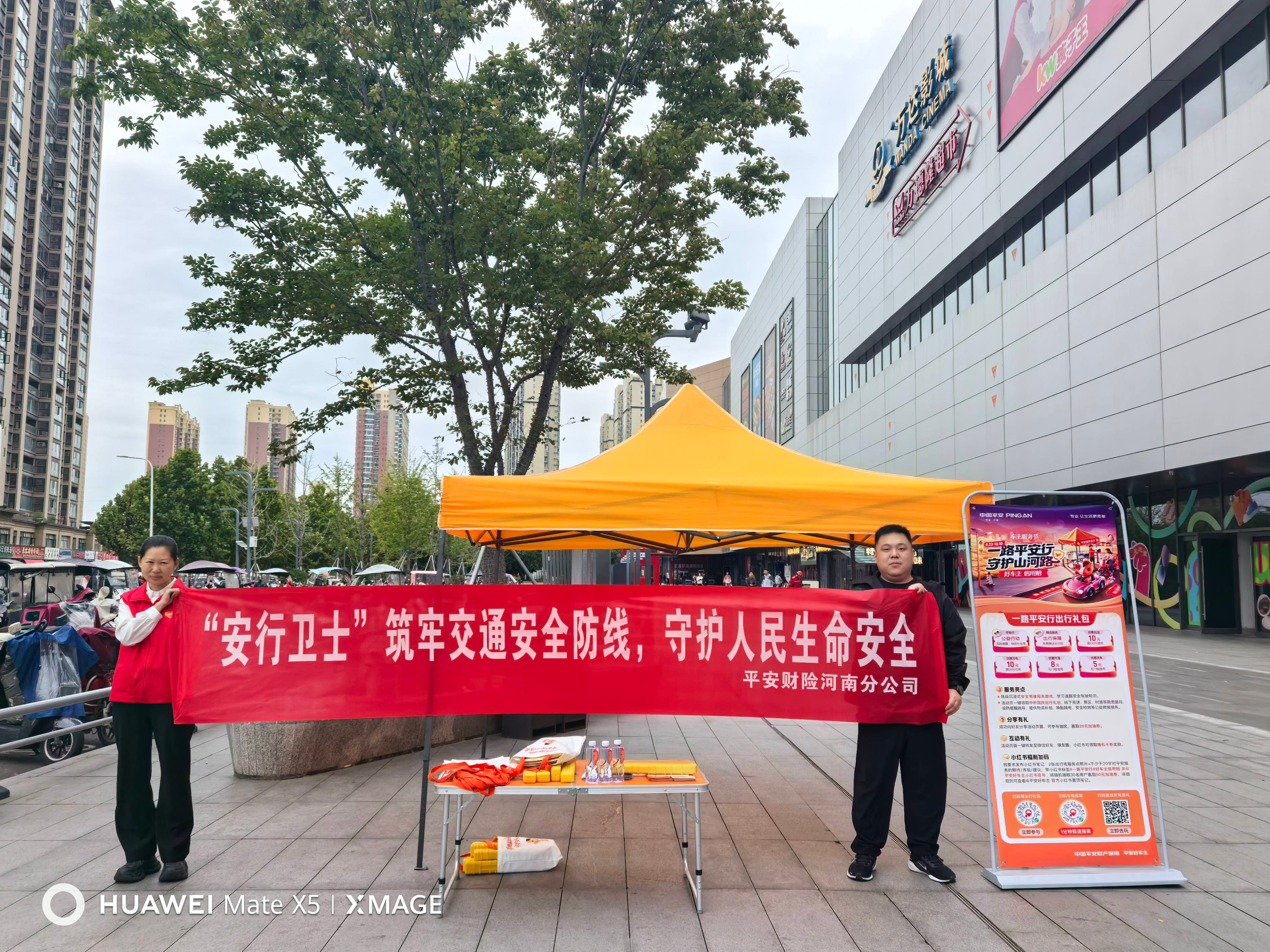 202610/14/0745419_98.png 图片3.png