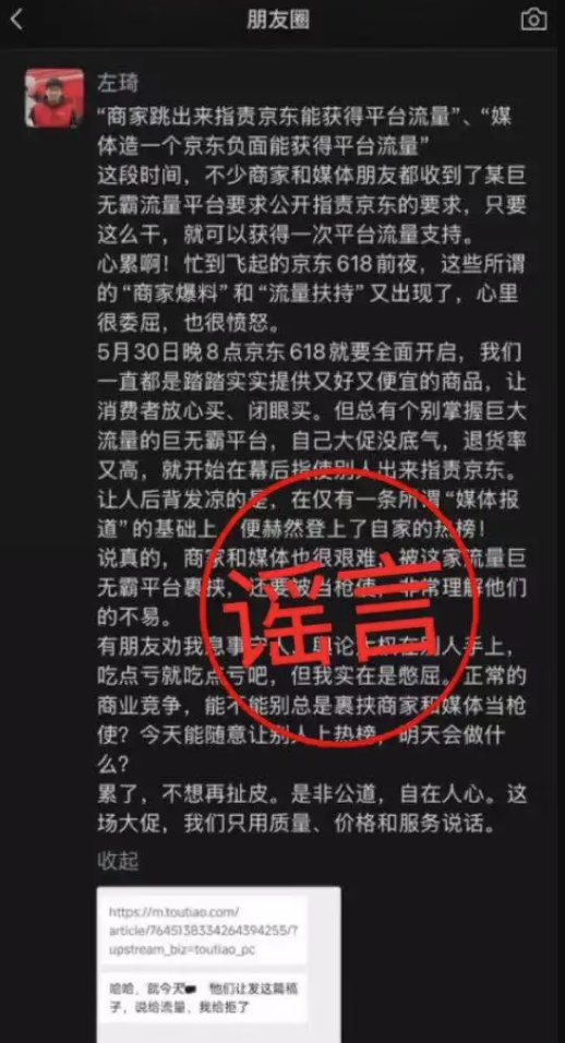微信图片_20261016110031_311_94.png