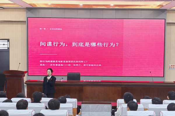 202610/30/0240043_74.png 调整大小 图片2.png