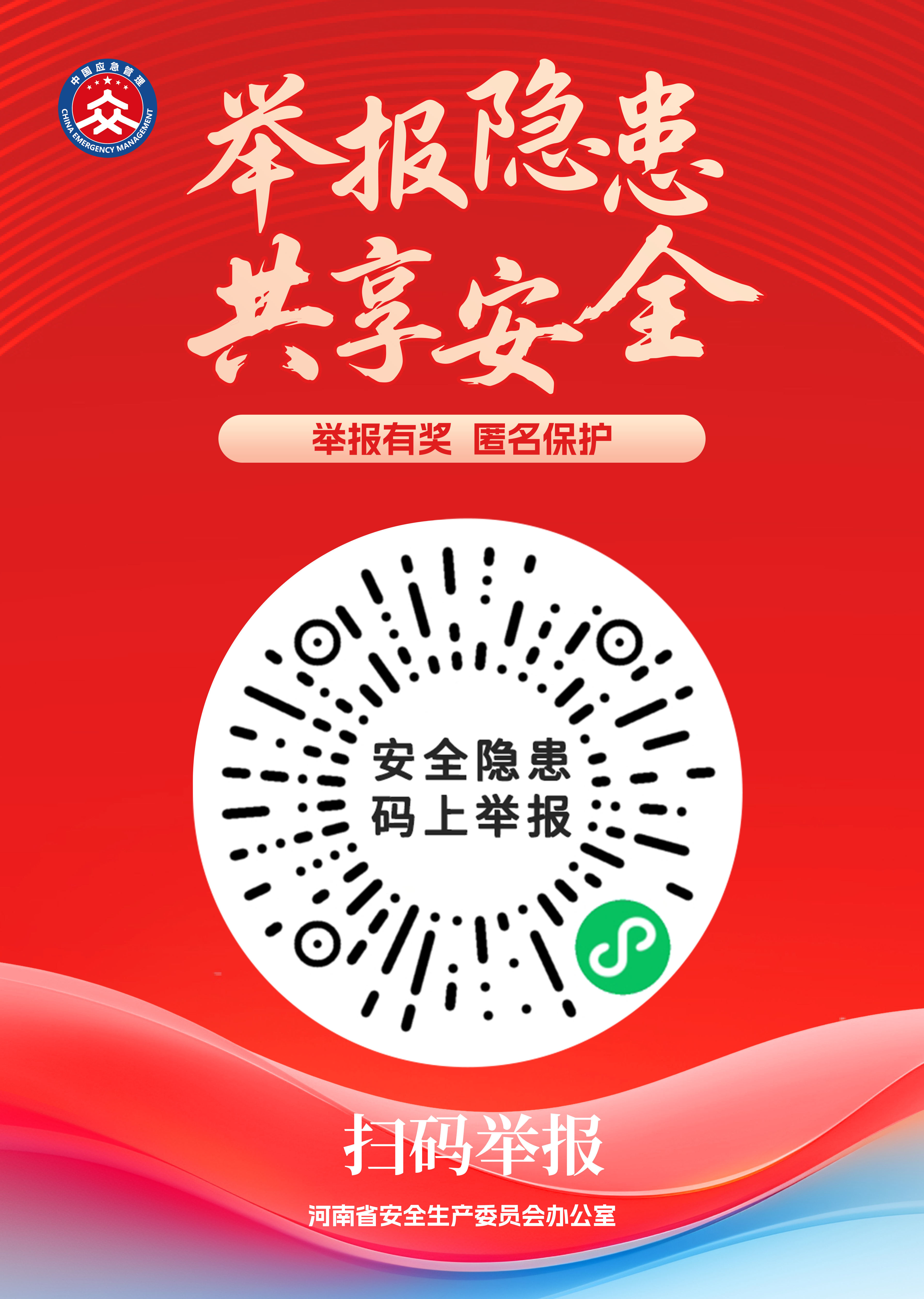 4056314627237879 图片1.jpg